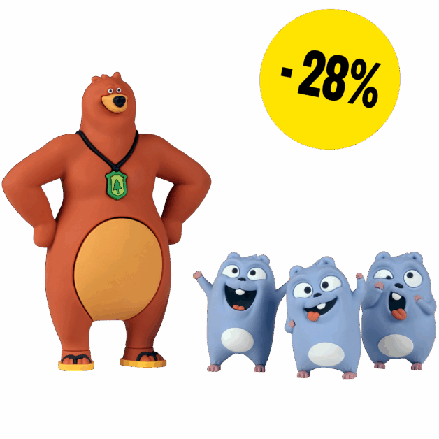 Grizzy et lemmings réduc